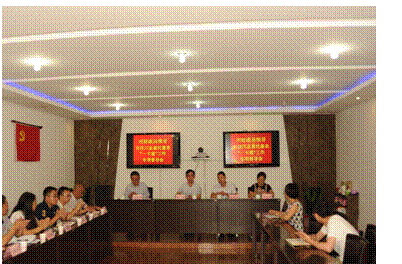 38-365365体育在线督导惠农惠民财政补贴资金“一卡通”专项治理工作会议在汶川召开